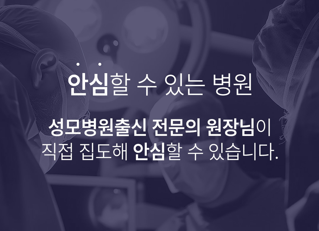 물광리투오 7cc 이벤트 안내